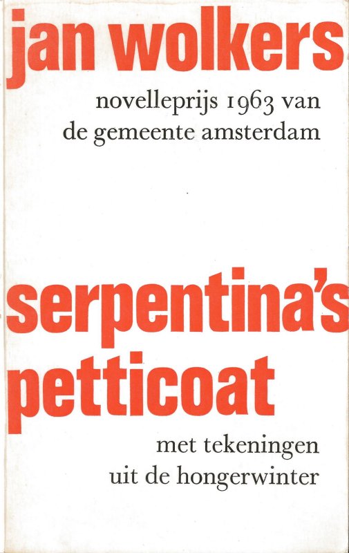 Serpentina's petticoat