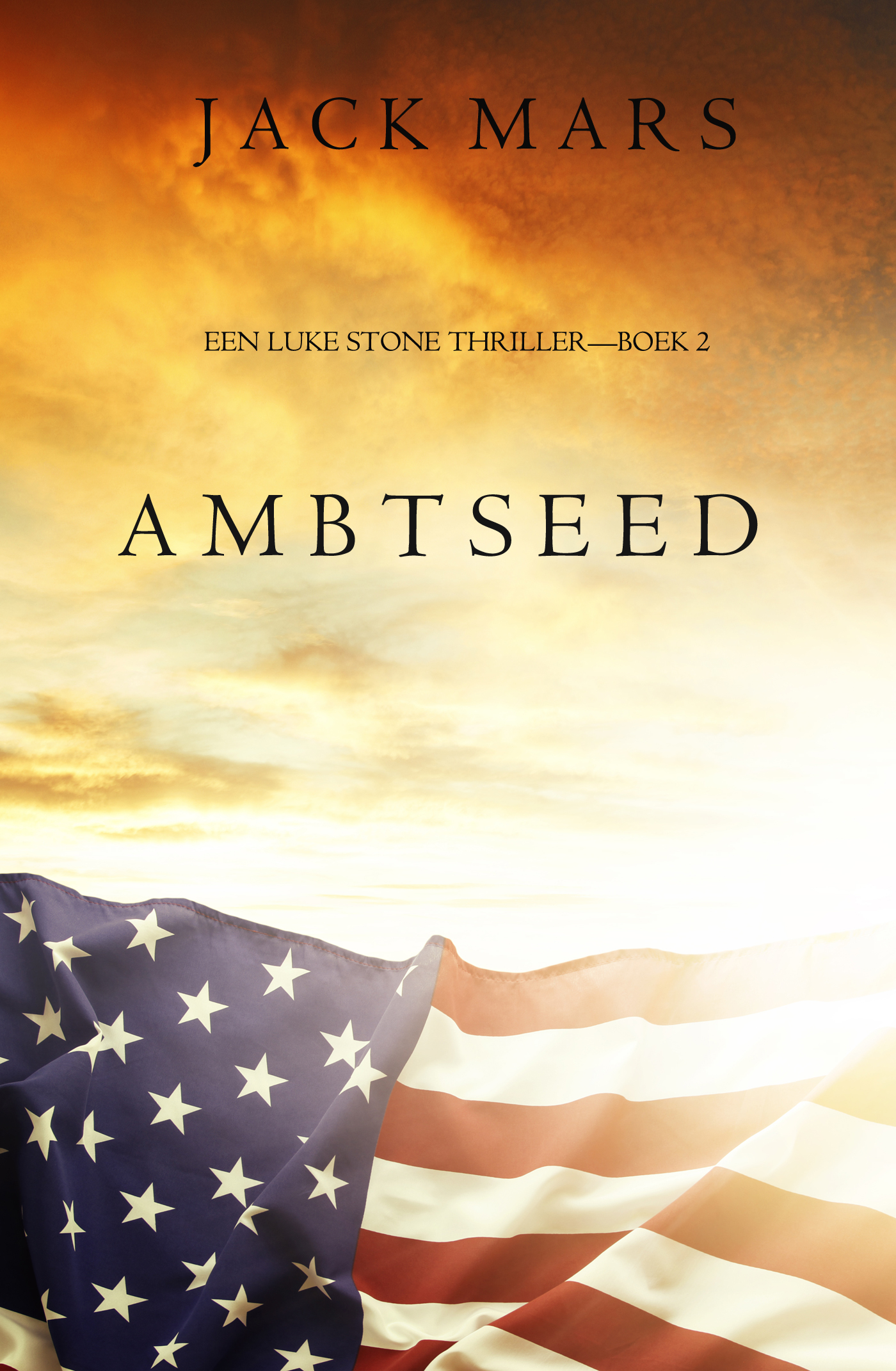 Ambtseed