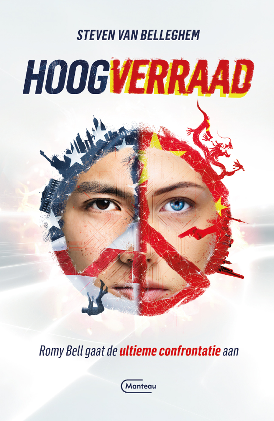 Hoogverraad