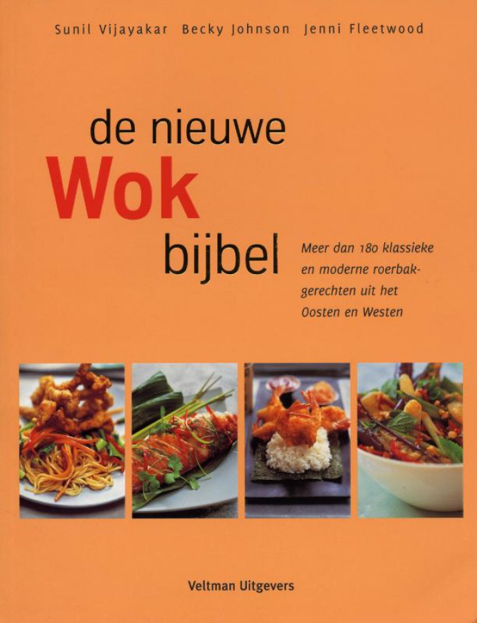 De nieuwe wokbijbel