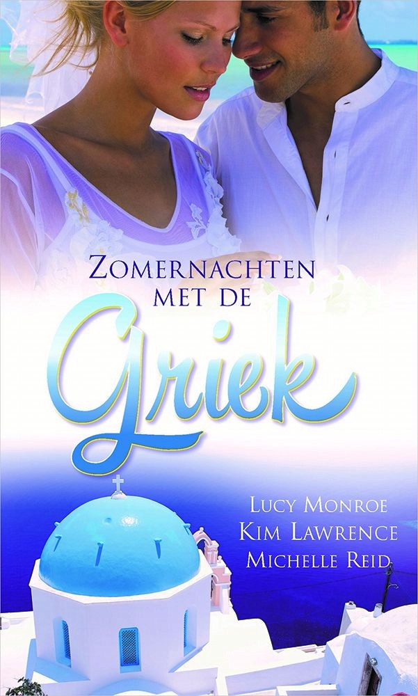 Zomernachten met de Griek