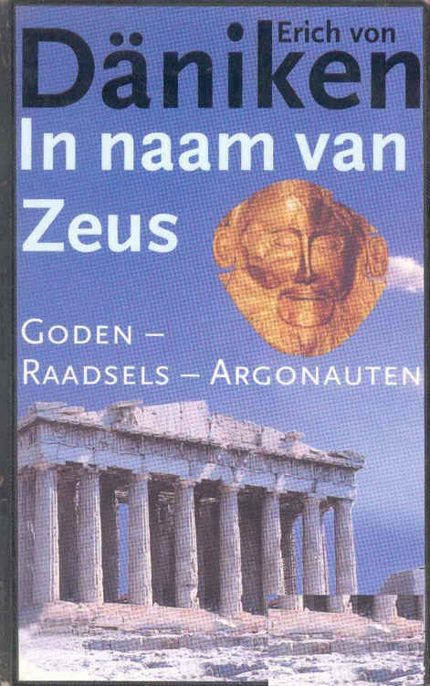 In naam van zeus