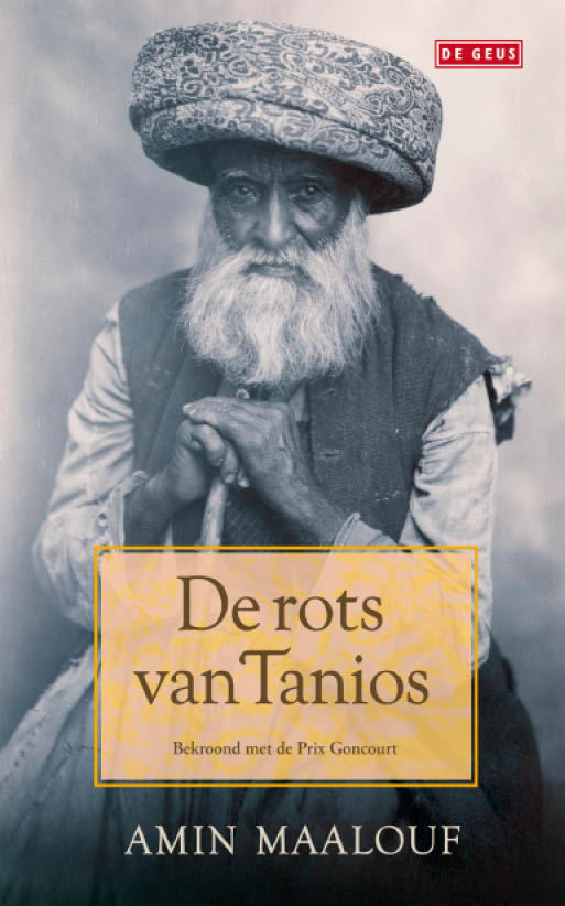 De rots van Tanios