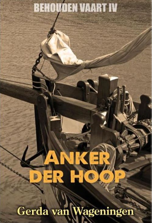 Anker der hoop