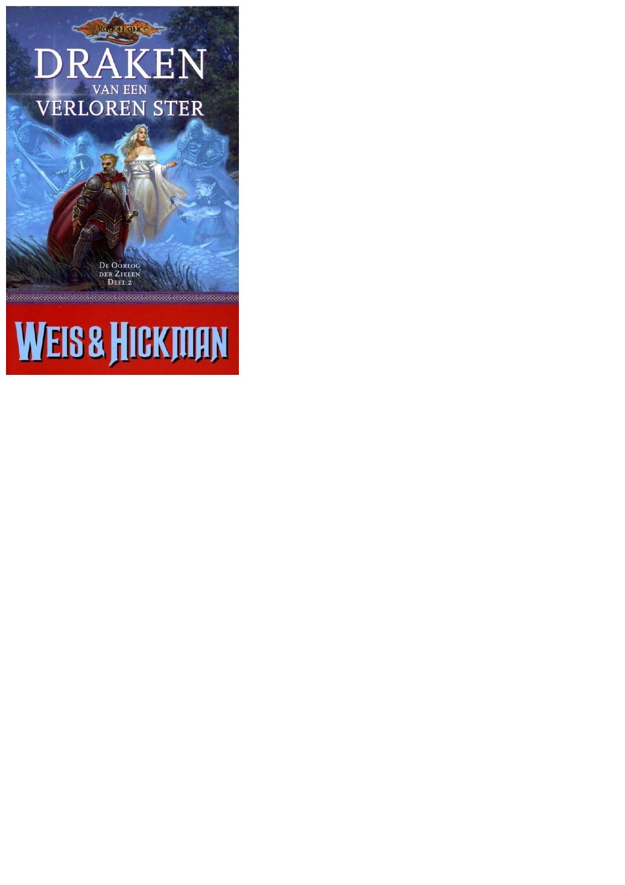 Draken van een verloren ster