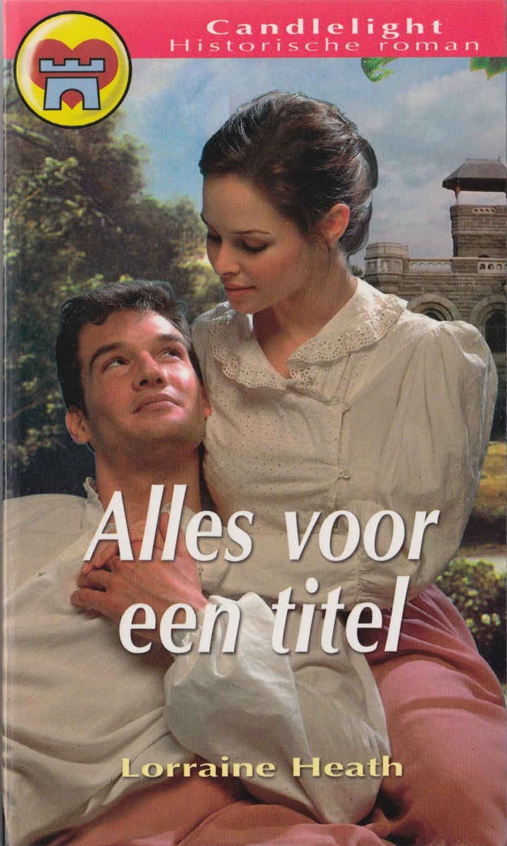 Alles voor een titel