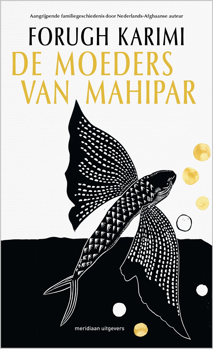 De moeders van Mahipar