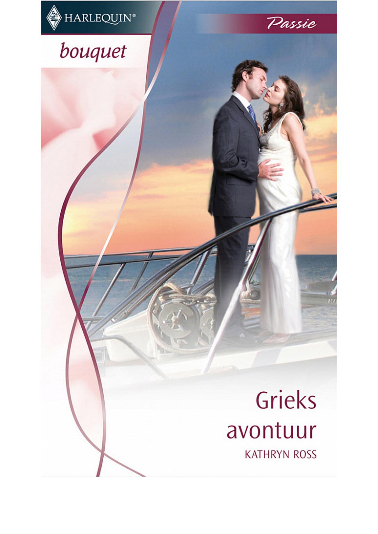 Grieks avontuur