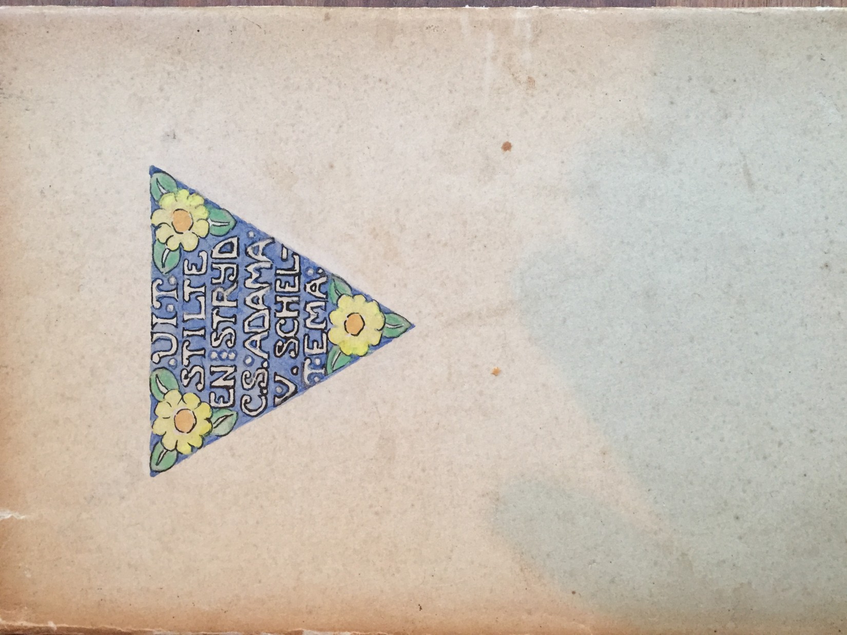 Uit stilte en strijd