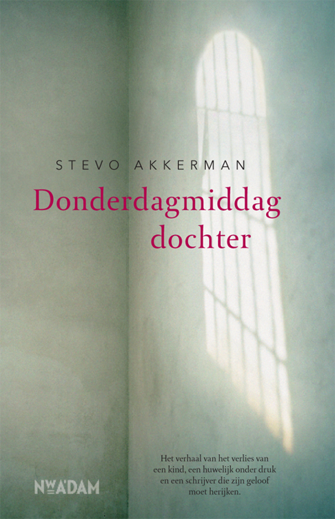 Donderdagmiddagdochter