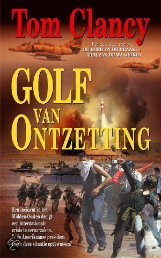 Golf van ontzetting