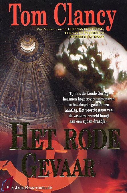 Het rode gevaar