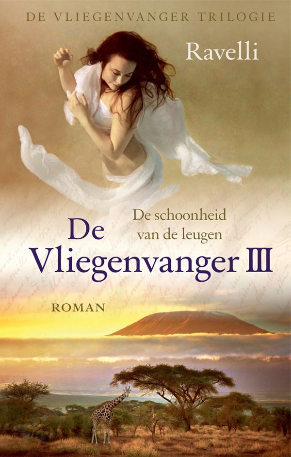 De schoonheid van de leugen