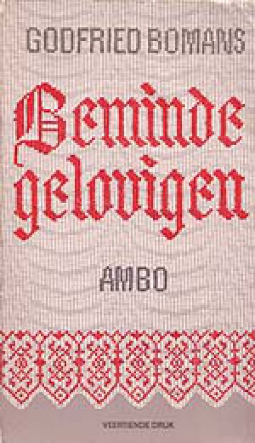 Beminde gelovigen