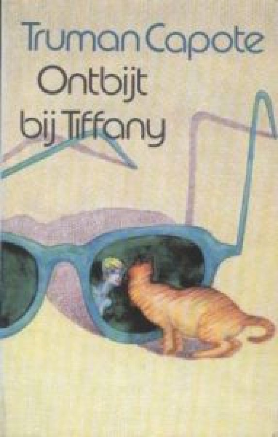 Ontbijt bij Tiffany