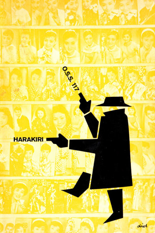 OSS 117: Harakiri