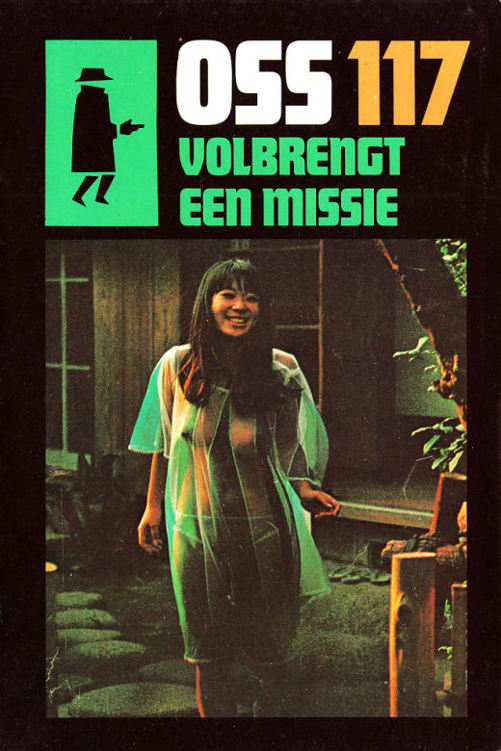 OSS 117 volbrengt een missie