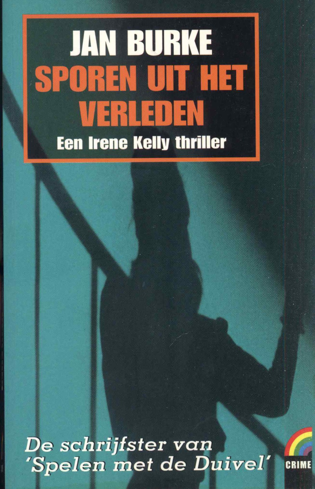 Sporen uit het verleden