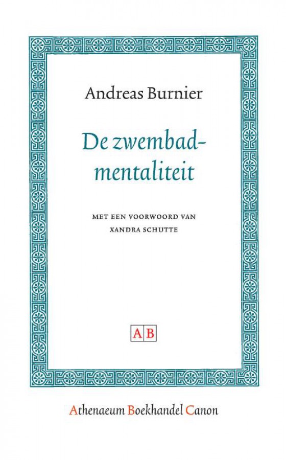 De zwembadmentaliteit