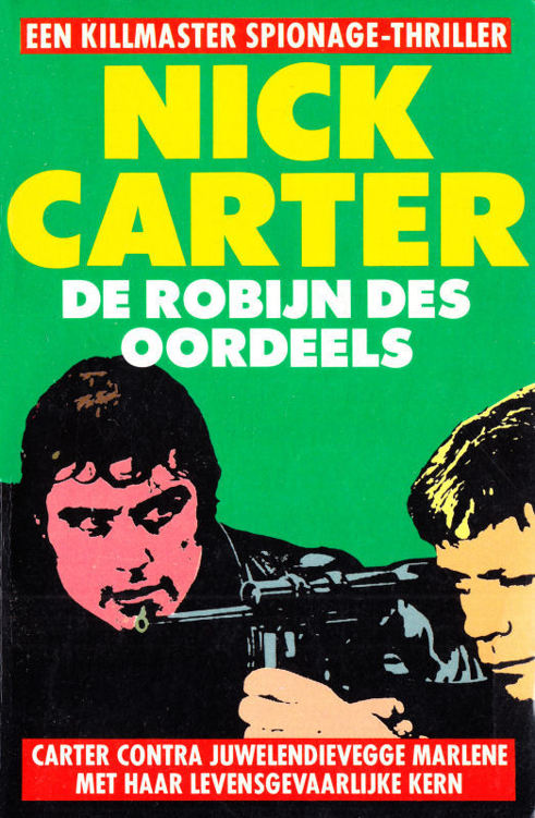 De robijn des oordeels