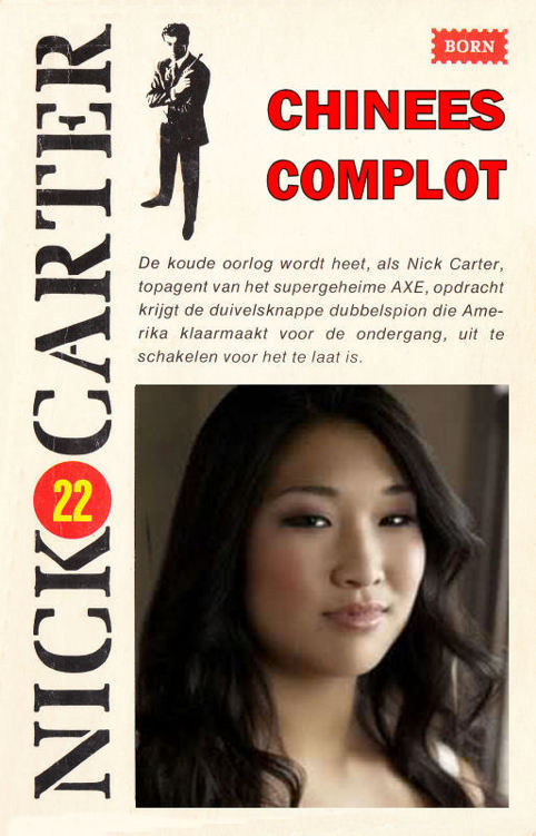Chinees complot