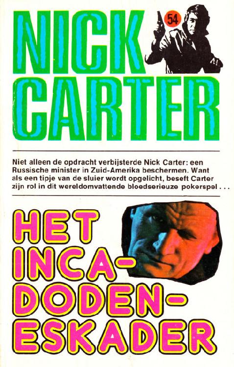 Het Inca dodeneskader