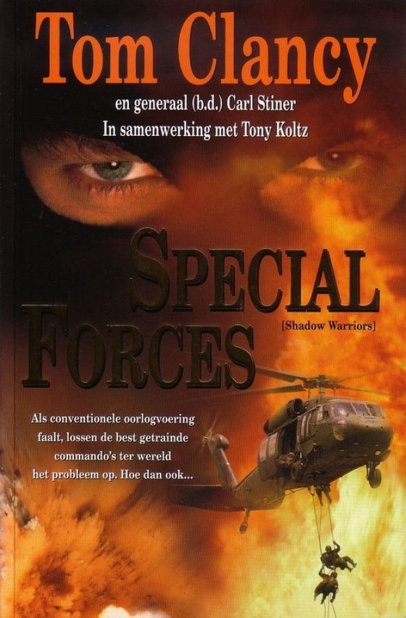 Special Forces