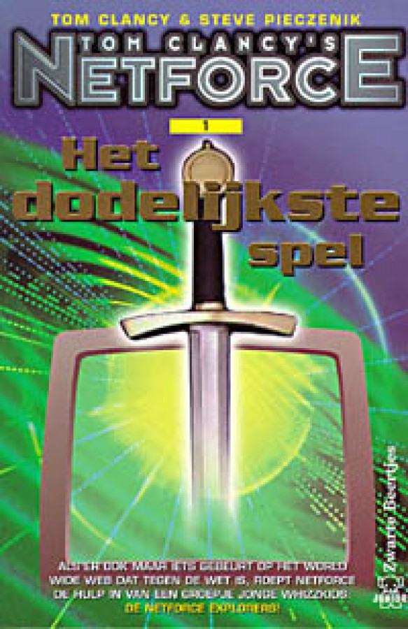 Het dodelijkste spel