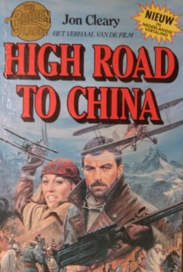 High road to China