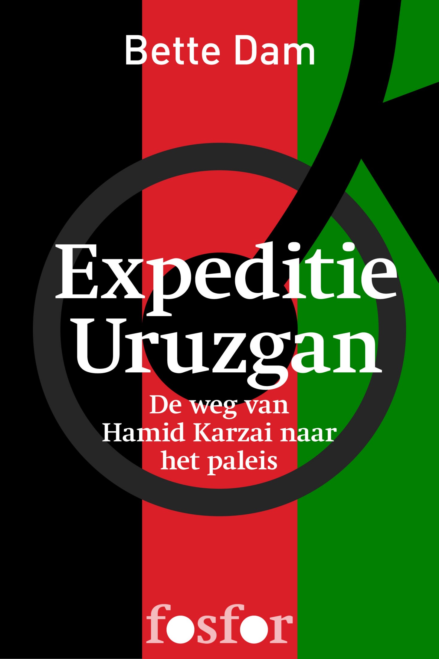 Expeditie Uruzgan