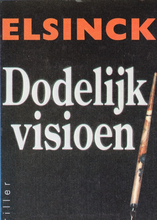 Dodelijk Visioen