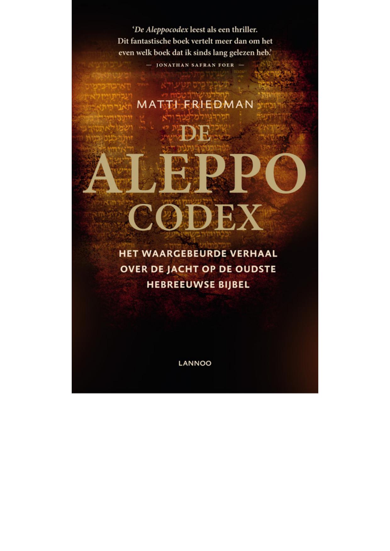 De aleppo codex