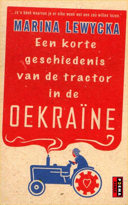 Een korte geschiedenis van de tractor in de Oekraine