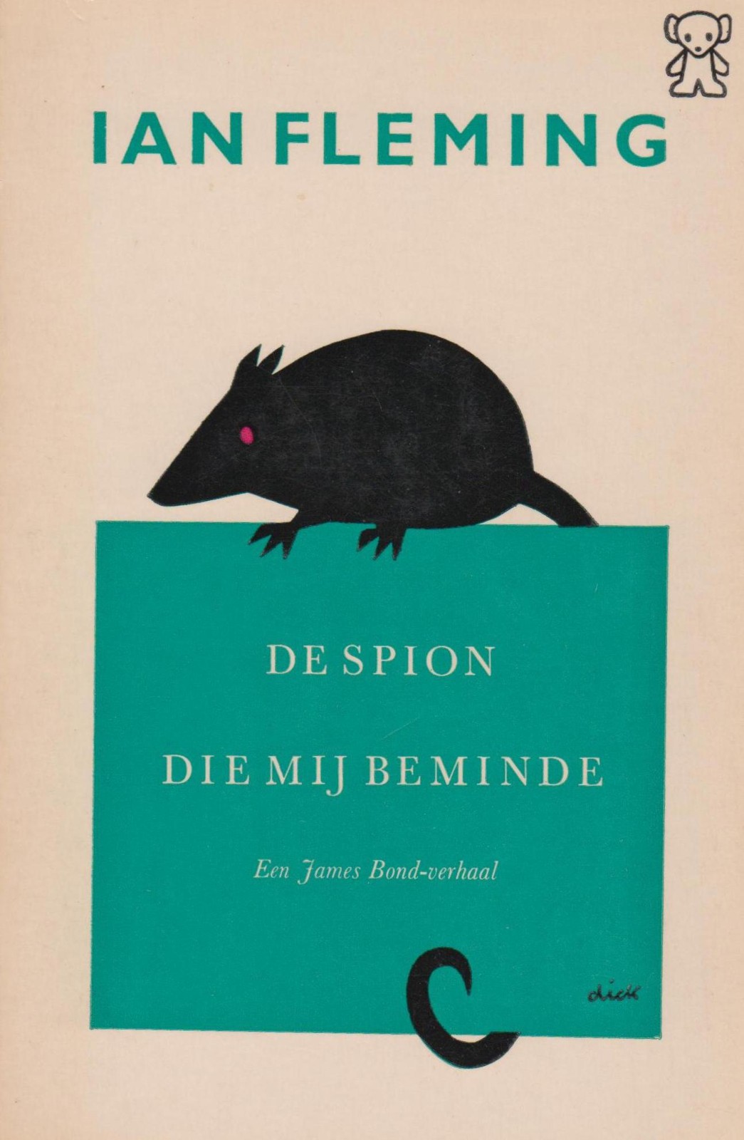 The spy who loved me