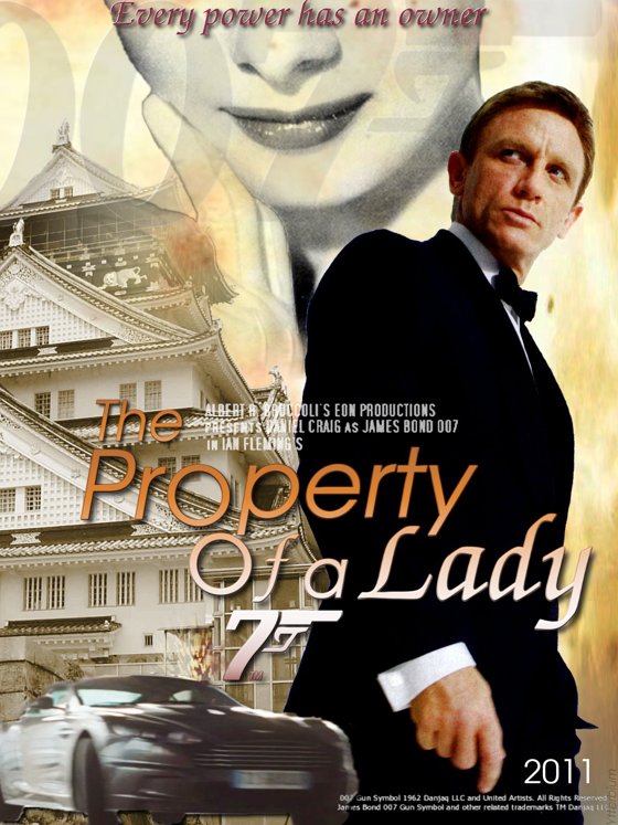 The property of a lady