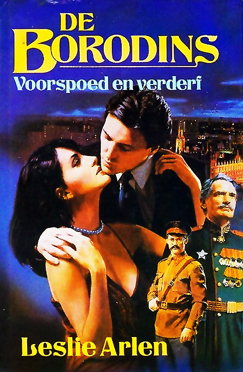 Voorspoed en verderf