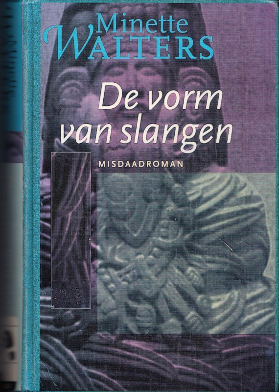 De vorm van slangen