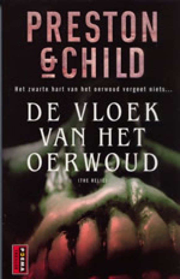 De vloek van het oerwoud