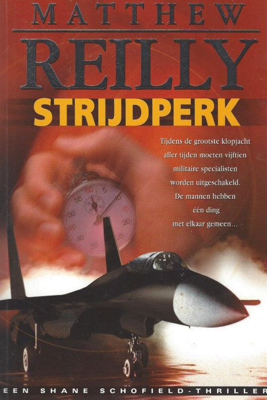 Strijdperk