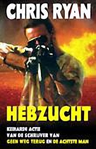 Hebzucht