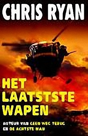 Het laatste wapen