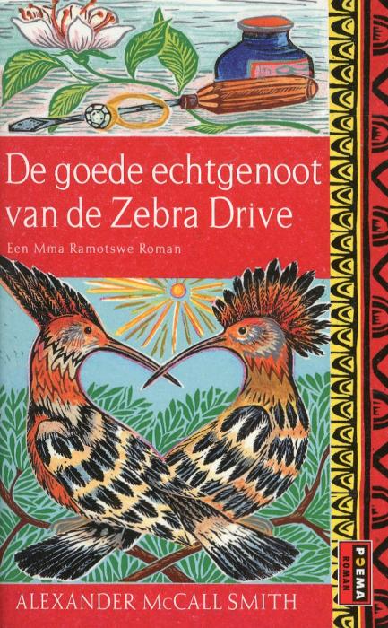 De goede echtgenoot van de Zebra Drive