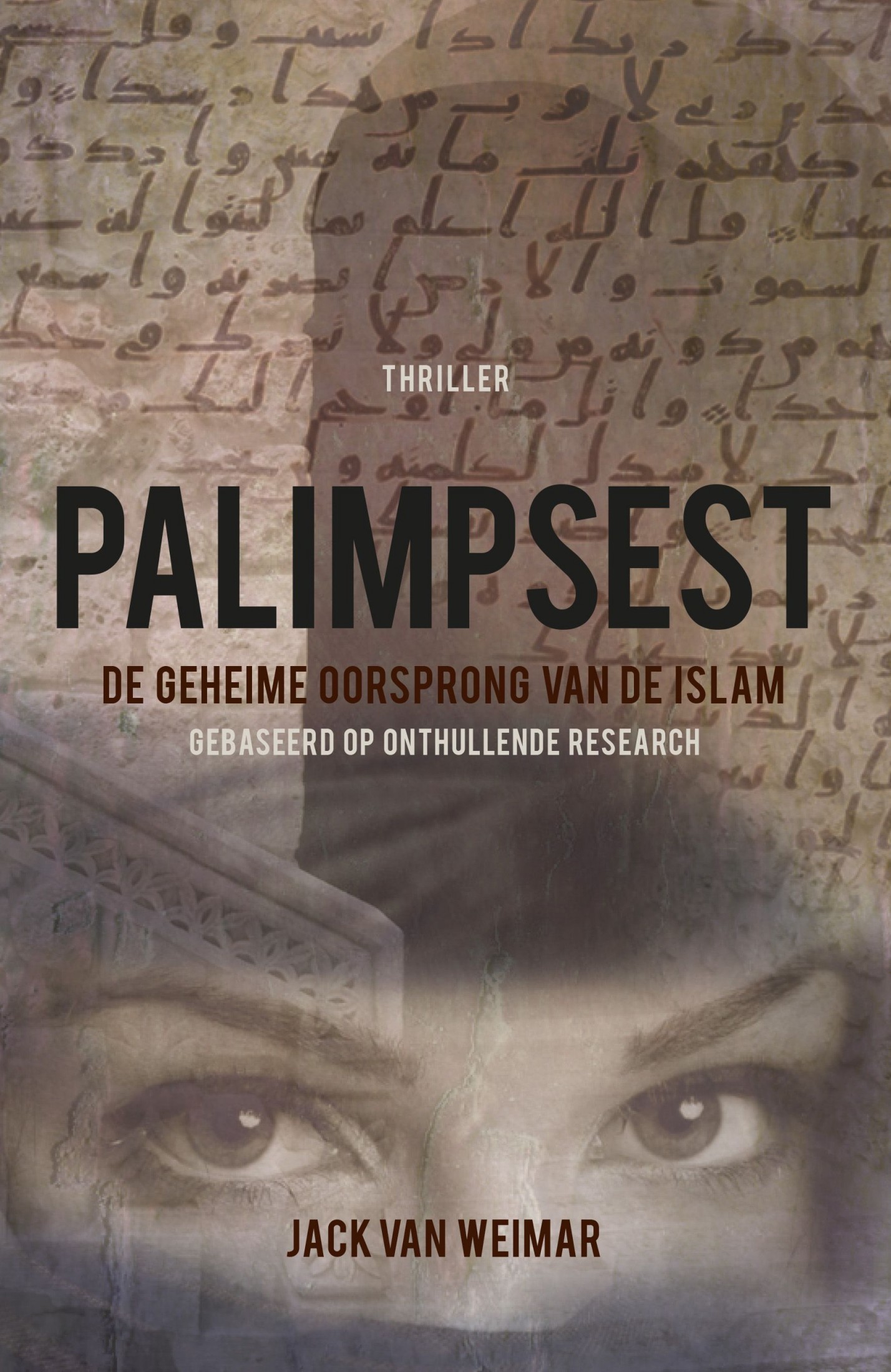 Palimpsest