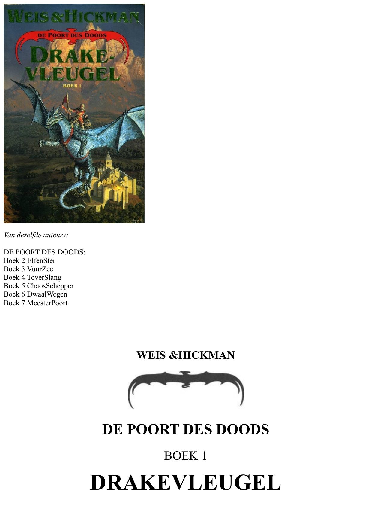 De Poort des Doods