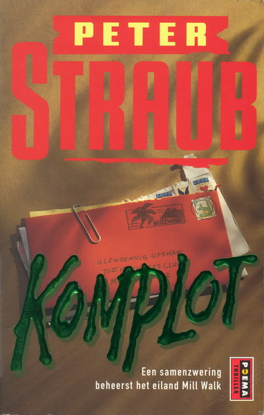 Komplot
