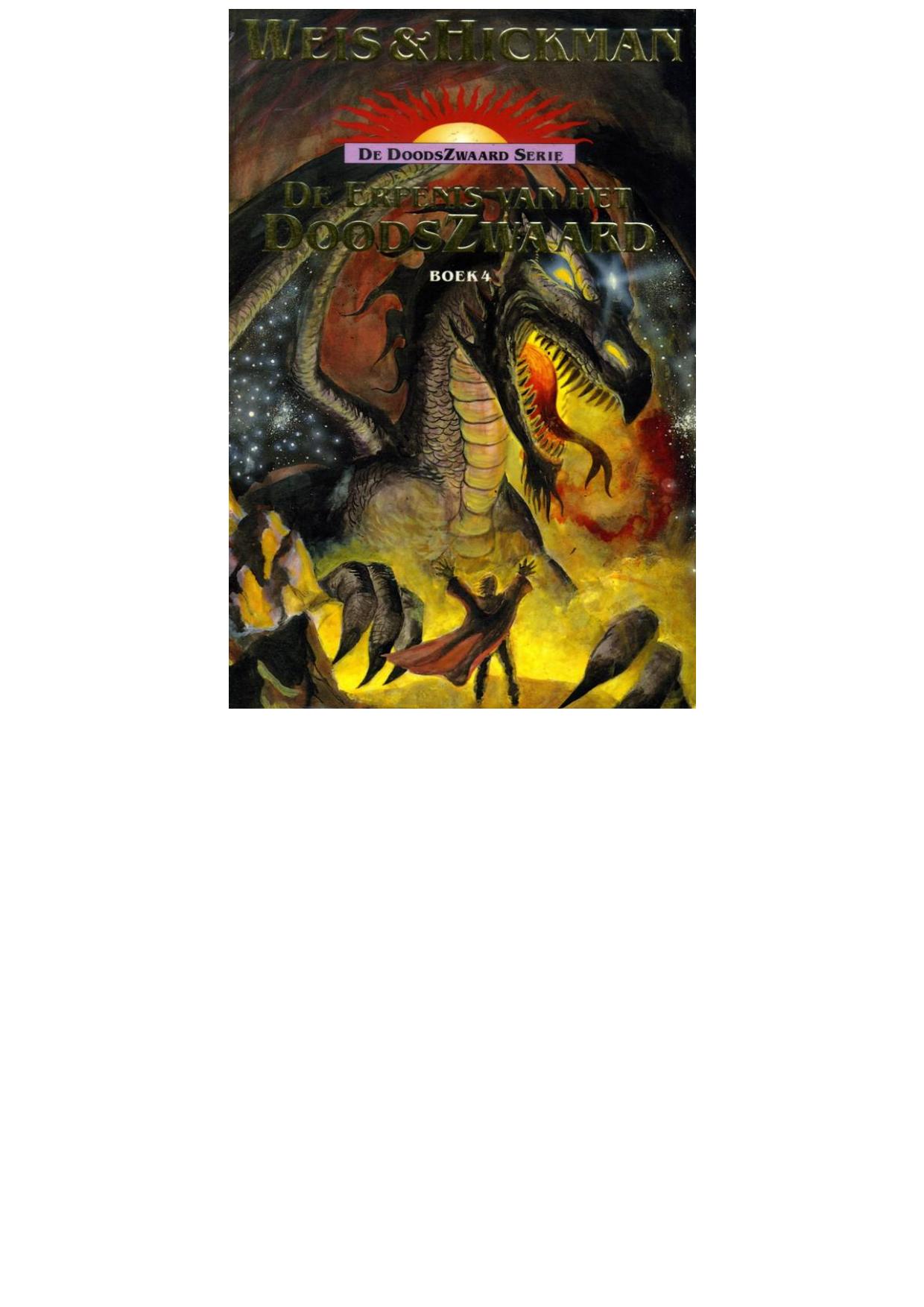 De erfenis van het Doodszwaard