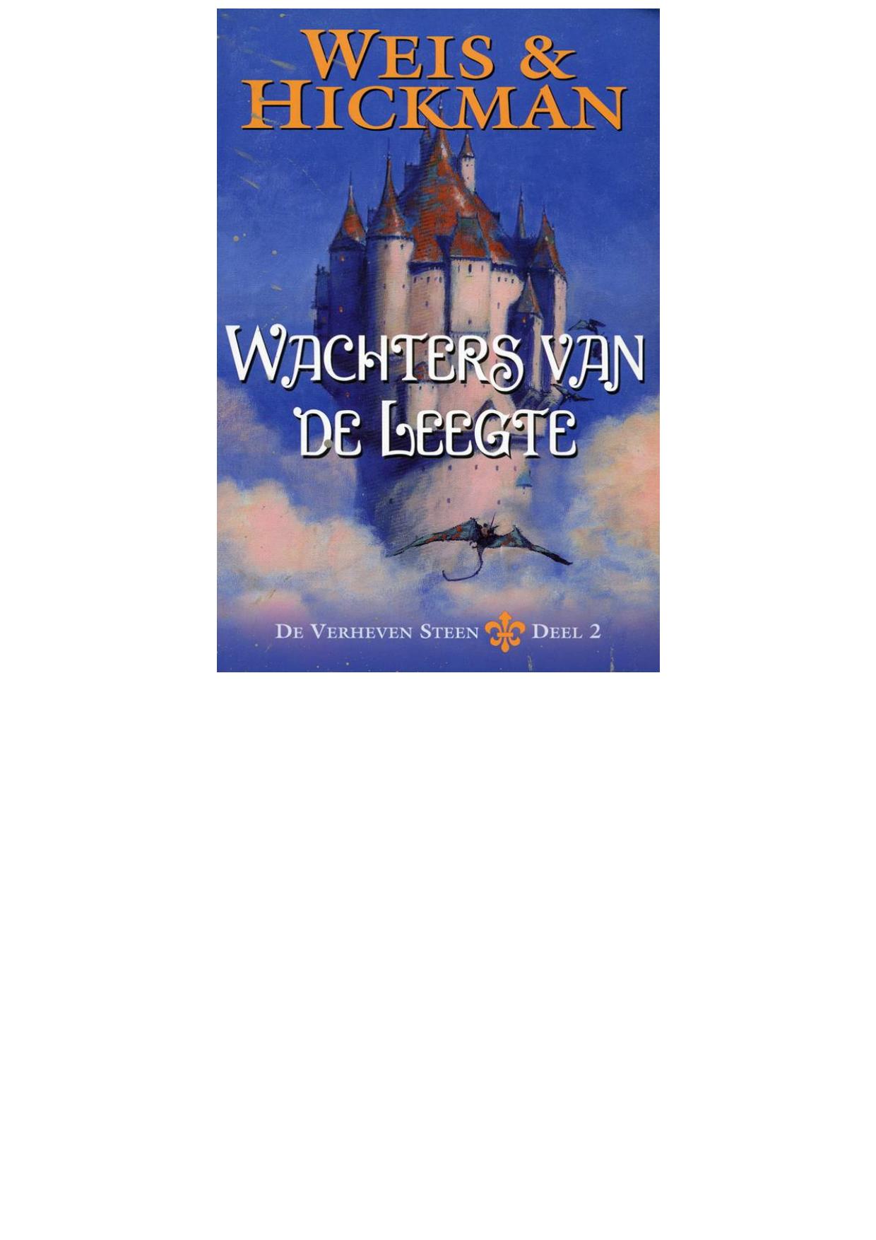 Wachters van de leegte