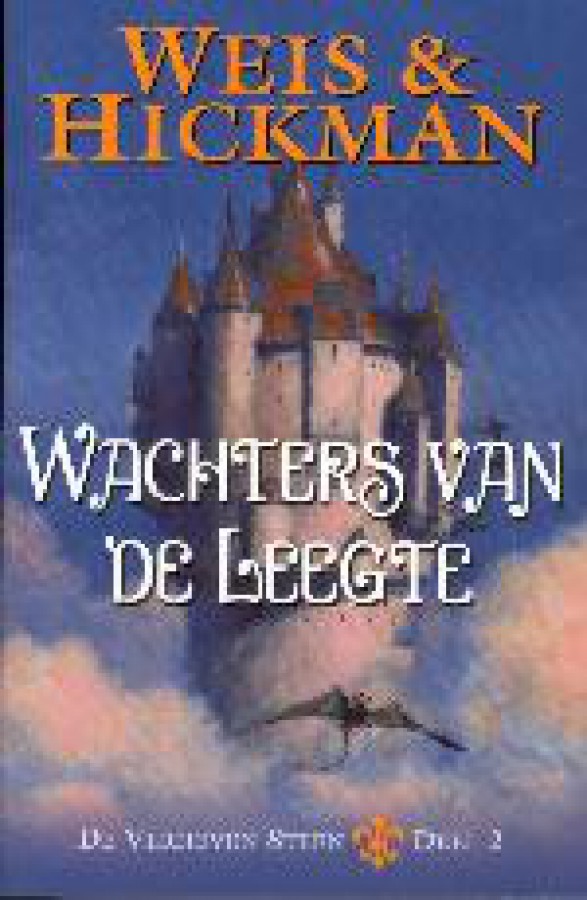 Wachters van de leegte