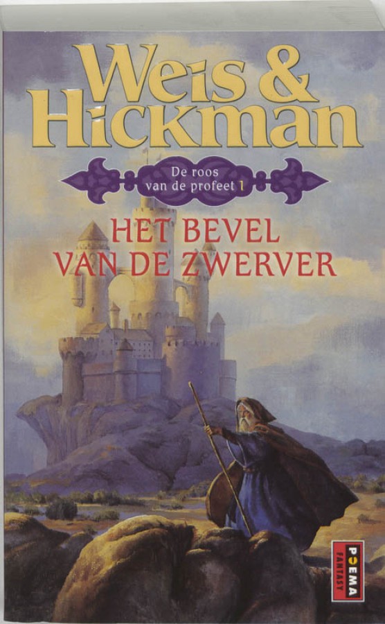 Het bevel van de zwerver