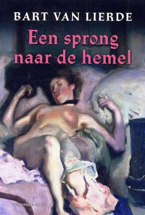 De Hemel
